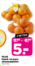klik op dit plaatje voor een vergroting en voor vergelijkbare aanbiedingen gerelateerd aan ` handsinaasappelen perssinaasappelen 2 5 20 netten sinaasappelen kilo ` handsinaasappelen perssinaasappelen 2 5 20 netten sinaasappelen kilo