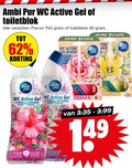 klik op dit plaatje voor een vergroting en voor vergelijkbare aanbiedingen gerelateerd aan ` toiletblok 45 750 ambi pur wc active gel flacon eco pack plastic lock lily hygiene versheid nettoyage efficace reiniging pink hibiscus rose re white flowers jasmin ` toiletblok 45 750 ambi pur wc active gel flacon eco pack plastic lock lily hygiene versheid nettoyage efficace reiniging pink hibiscus rose re white flowers jasmin