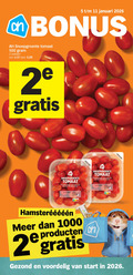 klik op dit plaatje voor een vergroting en voor vergelijkbare aanbiedingen gerelateerd aan ` cherry tomaten 1 2 5 10 11 100 500 1000 januari snoepgroente tomaat bakken snoeptomaatjes groente land klasse score oorsprong nutri and gezond start ` cherry tomaten 1 2 5 10 11 100 500 1000 januari snoepgroente tomaat bakken snoeptomaatjes groente land klasse score oorsprong nutri and gezond start