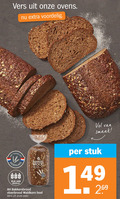 klik op dit plaatje voor een vergroting en voor vergelijkbare aanbiedingen gerelateerd aan ` brood vers ovens tarwe nederland rijk vezels bakkersbrood bakkers dag krokante korst vloerbrood waldkorn oven stuk ` brood vers ovens tarwe nederland rijk vezels bakkersbrood bakkers dag krokante korst vloerbrood waldkorn oven stuk