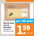 klik op dit plaatje voor een vergroting en voor vergelijkbare aanbiedingen gerelateerd aan ` kaasplakken kaas 100 boerenkaas boerderij actieprijs kilo jong belegen ` kaasplakken kaas 100 boerenkaas boerderij actieprijs kilo jong belegen