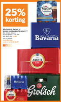 klik op dit plaatje voor een vergroting en voor vergelijkbare aanbiedingen gerelateerd aan ` krat bier blikjes 10 18 19 24 25 1870 6x grolsch kruidige zachtzoet kruidig bavaria amstel multipacks kratten pilsener liter m.u.v gekoeld varieeren pils europa shout nds mineraalwater jaar gezuiverd lieshout brouwen b ` krat bier blikjes 10 18 19 24 25 1870 6x grolsch kruidige zachtzoet kruidig bavaria amstel multipacks kratten pilsener liter m.u.v gekoeld varieeren pils europa shout nds mineraalwater jaar gezuiverd lieshout brouwen b