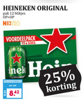 klik op dit plaatje voor een vergroting en voor vergelijkbare aanbiedingen gerelateerd aan ` blikjes bier 12 25 heineken original pak nix18 ` blikjes bier 12 25 heineken original pak nix18
