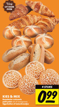 klik op dit plaatje voor een vergroting en voor vergelijkbare aanbiedingen gerelateerd aan ` broodjes 4 vers oven mix roomboter croissants petit pains wit meergranen tijgerbollen kaiserbroodjes stuks ` broodjes 4 vers oven mix roomboter croissants petit pains wit meergranen tijgerbollen kaiserbroodjes stuks