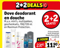 klik op dit plaatje voor een vergroting en voor vergelijkbare aanbiedingen gerelateerd aan ` douchegel deodorant 2 4 225 250 deals dove douche multipakken geschenksets 700 720 ml protection deeply nourishing care men whole body deo advanced clean comfort mind 72h intense showergel ` douchegel deodorant 2 4 225 250 deals dove douche multipakken geschenksets 700 720 ml protection deeply nourishing care men whole body deo advanced clean comfort mind 72h intense showergel