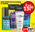 klik op dit plaatje voor een vergroting en voor vergelijkbare aanbiedingen gerelateerd aan ` hairspray shampoo haarverzorging 1 2 200 250 1500 john frieda styling london paris new 15 00 york use violet for blonde fine hair dream curls volume lift booster roots all fullness with air silk technology flat intensive purple knocks out stubborn tones cooler brighter thickening overall by and cleanses hyaluronic acid silicone free sulphate nourishes bouncy ml ` hairspray shampoo haarverzorging 1 2 200 250 1500 john frieda styling london paris new 15 00 york use violet for blonde fine hair dream curls volume lift booster roots all fullness with air silk technology flat intensive purple knocks out stubborn tones cooler brighter thickening overall by and cleanses hyaluronic acid silicone free sulphate nourishes bouncy ml