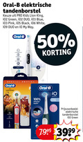 klik op dit plaatje voor een vergroting en voor vergelijkbare aanbiedingen gerelateerd aan ` electrische tandenborstel 2 5 10 50 100 oral b elektrische pro kids king green duo blue pink black white my recognition interactive display smart pressure sensor timer edition modes cleaner series clean care las easy switch ` electrische tandenborstel 2 5 10 50 100 oral b elektrische pro kids king green duo blue pink black white my recognition interactive display smart pressure sensor timer edition modes cleaner series clean care las easy switch