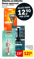 klik op dit plaatje voor een vergroting en voor vergelijkbare aanbiedingen gerelateerd aan ` dames handscheerapparaat heren handscheerapparaten 1 2 5 10 11 18 gillette venus apparaat tropical fusion5 new stuk zone scheermes intieme intimate pro smooth sensitive doux facile zacht metal handle mesjes ` dames handscheerapparaat heren handscheerapparaten 1 2 5 10 11 18 gillette venus apparaat tropical fusion5 new stuk zone scheermes intieme intimate pro smooth sensitive doux facile zacht metal handle mesjes