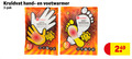 klik op dit plaatje voor een vergroting en voor vergelijkbare aanbiedingen gerelateerd aan ` handwarmers 3 kruidvat voetwarmer pak stuks pieces hand warmers pour les mains warm voet pieds ` handwarmers 3 kruidvat voetwarmer pak stuks pieces hand warmers pour les mains warm voet pieds