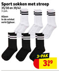 klik op dit plaatje voor een vergroting en voor vergelijkbare aanbiedingen gerelateerd aan ` sportsokken 3 sport sokken streep 35 42 pak ` sportsokken 3 sport sokken streep 35 42 pak