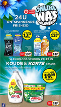 klik op dit plaatje voor een vergroting en voor vergelijkbare aanbiedingen gerelateerd aan ` lenor ariel wasmiddel wasverzachter 1 2 65 online ontspannende geurbooster squeeze and sniff xxl pack stop freshness fresh pressez sentez knijpen fraicheur stoppables wash scent booster parfum linge perles zeebries stuk geurparels air milliliter la collection xl frais plein fris buiten gedroogd lavages megapack relaxante touche essentielle vleugje olie ambre rabbit synthetisch ochtendfris vlekkeloos schoon koude korte cyclus vloeibaar stuks liter giga original action enfant kinderbeveiliging scheur rapid france vlekverwijdering impeccable allin bereik kinderen ` lenor ariel wasmiddel wasverzachter 1 2 65 online ontspannende geurbooster squeeze and sniff xxl pack stop freshness fresh pressez sentez knijpen fraicheur stoppables wash scent booster parfum linge perles zeebries stuk geurparels air milliliter la collection xl frais plein fris buiten gedroogd lavages megapack relaxante touche essentielle vleugje olie ambre rabbit synthetisch ochtendfris vlekkeloos schoon koude korte cyclus vloeibaar stuks liter giga original action enfant kinderbeveiliging scheur rapid france vlekverwijdering impeccable allin bereik kinderen