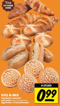 klik op dit plaatje voor een vergroting en voor vergelijkbare aanbiedingen gerelateerd aan ` broodjes 4 vers oven mix roomboter croissants petit pains wit meergranen tijgerbollen kaiserbroodjes stuks ` broodjes 4 vers oven mix roomboter croissants petit pains wit meergranen tijgerbollen kaiserbroodjes stuks
