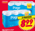 klik op dit plaatje voor een vergroting en voor vergelijkbare aanbiedingen gerelateerd aan ` toiletpapier 2 16 page voordeel gt pak pakken vleugje katoen schoon rollen ` toiletpapier 2 16 page voordeel gt pak pakken vleugje katoen schoon rollen
