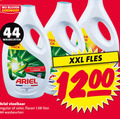 klik op dit plaatje voor een vergroting en voor vergelijkbare aanbiedingen gerelateerd aan ` ariel wasmiddel 1 44 wasbeurten pack original action vloeibaar regular color flacon liter xxl fles ` ariel wasmiddel 1 44 wasbeurten pack original action vloeibaar regular color flacon liter xxl fles