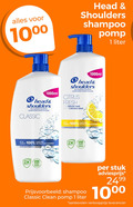 klik op dit plaatje voor een vergroting en voor vergelijkbare aanbiedingen gerelateerd aan ` shampoo 1 100 1000 head shoulders pomp liter anti dandruff shampooing antipelliculaire classic citrus fresh for hair pour cheveux gras to fa lake clinically proven des free 2x use protect every wash clean stuk 10 ` shampoo 1 100 1000 head shoulders pomp liter anti dandruff shampooing antipelliculaire classic citrus fresh for hair pour cheveux gras to fa lake clinically proven des free 2x use protect every wash clean stuk 10