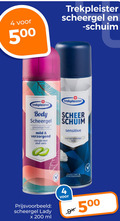 klik op dit plaatje voor een vergroting en voor vergelijkbare aanbiedingen gerelateerd aan ` scheergel scheerschuim 4 200 500 trekpleister body gevoelige huid mild verzorgend verrijkt aloe vera scheer schuim sensitive effectief lady ml ` scheergel scheerschuim 4 200 500 trekpleister body gevoelige huid mild verzorgend verrijkt aloe vera scheer schuim sensitive effectief lady ml