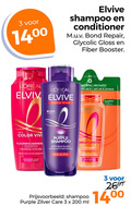 klik op dit plaatje voor een vergroting en voor vergelijkbare aanbiedingen gerelateerd aan ` conditioner shampoo 3 40 60 200 14 elvive bond repair gloss booster paris color vive plastic selected stores plastique oreal format vitamin uv filter intense kleur wasbeurten gekleurd haar highlights purple anti gele oranje ondertonen bruin blond dream lengths restoring shampooing zilver care ml ` conditioner shampoo 3 40 60 200 14 elvive bond repair gloss booster paris color vive plastic selected stores plastique oreal format vitamin uv filter intense kleur wasbeurten gekleurd haar highlights purple anti gele oranje ondertonen bruin blond dream lengths restoring shampooing zilver care ml