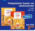 klik op dit plaatje voor een vergroting en voor vergelijkbare aanbiedingen gerelateerd aan ` handwarmers voetenwarmer 3 trekpleister voetwarmer voet warmers stuks hand pak stuk ` handwarmers voetenwarmer 3 trekpleister voetwarmer voet warmers stuks hand pak stuk