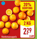klik op dit plaatje voor een vergroting en voor vergelijkbare aanbiedingen gerelateerd aan ` handsinaasappelen 2 20 handsinaasappels ` handsinaasappelen 2 20 handsinaasappels