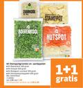 klik op dit plaatje voor een vergroting en voor vergelijkbare aanbiedingen gerelateerd aan ` zuurkool boerenkool hutspot groenten aardappelen 1 2 20 25 300 500 600 bio koken rauw min stamppot gewassen nutri score ge stamppotgroenten biologisch stamppotaardappelen zakken varieeren ` zuurkool boerenkool hutspot groenten aardappelen 1 2 20 25 300 500 600 bio koken rauw min stamppot gewassen nutri score ge stamppotgroenten biologisch stamppotaardappelen zakken varieeren