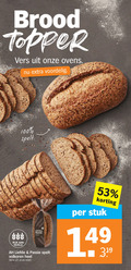 klik op dit plaatje voor een vergroting en voor vergelijkbare aanbiedingen gerelateerd aan ` brood 100 vers ovens spelt rijk vezels passie rustiek volkoren oven stuk ` brood 100 vers ovens spelt rijk vezels passie rustiek volkoren oven stuk