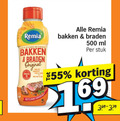 klik op dit plaatje voor een vergroting en voor vergelijkbare aanbiedingen gerelateerd aan ` olie en vetten 3 55 500 remia bakken braden original omega vlees spat recyclebare ml stuk ` olie en vetten 3 55 500 remia bakken braden original omega vlees spat recyclebare ml stuk