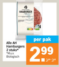 klik op dit plaatje voor een vergroting en voor vergelijkbare aanbiedingen gerelateerd aan ` hamburgers 2 hamburger stuks m.u.v biologisch nutri score weide gang pak ` hamburgers 2 hamburger stuks m.u.v biologisch nutri score weide gang pak