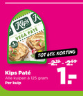 klik op dit plaatje voor een vergroting en voor vergelijkbare aanbiedingen gerelateerd aan ` pate vega kips kuip ` pate vega kips kuip