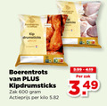 klik op dit plaatje voor een vergroting en voor vergelijkbare aanbiedingen gerelateerd aan ` drumsticks 600 boerentrots kip gekruid naturel kipdrumsticks zak actieprijs kilo ` drumsticks 600 boerentrots kip gekruid naturel kipdrumsticks zak actieprijs kilo