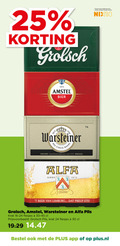 klik op dit plaatje voor een vergroting en voor vergelijkbare aanbiedingen gerelateerd aan ` krat bier 18 24 25 30 1870 grolsch schap jaar legitimatie alcohol nix18 amstel bieren ebro traditie seit warsteiner das einzig wahre familientradition alfa beer limburg pils plus.nl ` krat bier 18 24 25 30 1870 grolsch schap jaar legitimatie alcohol nix18 amstel bieren ebro traditie seit warsteiner das einzig wahre familientradition alfa beer limburg pils plus.nl