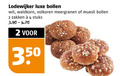 klik op dit plaatje voor een vergroting en voor vergelijkbare aanbiedingen gerelateerd aan ` bolletjes 2 4 14 350 lodewijker luxe bollen wit waldkorn volkoren meergranen muesli zakken stuks ` bolletjes 2 4 14 350 lodewijker luxe bollen wit waldkorn volkoren meergranen muesli zakken stuks