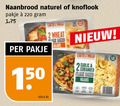 klik op dit plaatje voor een vergroting en voor vergelijkbare aanbiedingen gerelateerd aan ` 2 150 naanbrood naturel knoflook pakje wheat kilo garlic coriander flame baked naans ` 2 150 naanbrood naturel knoflook pakje wheat kilo garlic coriander flame baked naans