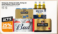 klik op dit plaatje voor een vergroting en voor vergelijkbare aanbiedingen gerelateerd aan ` blikjes bier speciaalbieren 5 6 16 25 hertog jan 0.0 grand pilsener corona bud tray blikken owned trade alcoholvrij america register liter v.a. king beers since la cerveza natuurzuiver ` blikjes bier speciaalbieren 5 6 16 25 hertog jan 0.0 grand pilsener corona bud tray blikken owned trade alcoholvrij america register liter v.a. king beers since la cerveza natuurzuiver