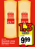 klik op dit plaatje voor een vergroting en voor vergelijkbare aanbiedingen gerelateerd aan ` kaasplakken duo giga jong belegen duostuk kaas pak 1 3 kilo ` kaasplakken duo giga jong belegen duostuk kaas pak 1 3 kilo