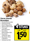 klik op dit plaatje voor een vergroting en voor vergelijkbare aanbiedingen gerelateerd aan ` broodjes 4 150 verse harde kampioentje demi baguette triangel meergranen rustieke meerzaden bol volkoren mini ciabatta italiaanse stuks ` broodjes 4 150 verse harde kampioentje demi baguette triangel meergranen rustieke meerzaden bol volkoren mini ciabatta italiaanse stuks