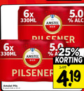 klik op dit plaatje voor een vergroting en voor vergelijkbare aanbiedingen gerelateerd aan ` blikjes bier 6 33 1870 6x 330ml amstel pilsener pils pack blik ` blikjes bier 6 33 1870 6x 330ml amstel pilsener pils pack blik