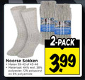 klik op dit plaatje voor een vergroting en voor vergelijkbare aanbiedingen gerelateerd aan ` herensokken damessokken 2 6 12 44 noorse sokken maten materiaal wol polyester polyacryl polyamide pack 3.99 ` herensokken damessokken 2 6 12 44 noorse sokken maten materiaal wol polyester polyacryl polyamide pack 3.99