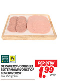 klik op dit plaatje voor een vergroting en voor vergelijkbare aanbiedingen gerelateerd aan ` 250 beter leven dekavers voordeel boterhamworst leverworst pak stuk ` 250 beter leven dekavers voordeel boterhamworst leverworst pak stuk