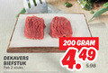 klik op dit plaatje voor een vergroting en voor vergelijkbare aanbiedingen gerelateerd aan ` biefstuk 2 200 dekavers pak stuks ` biefstuk 2 200 dekavers pak stuks