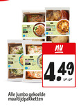 klik op dit plaatje voor een vergroting en voor vergelijkbare aanbiedingen gerelateerd aan ` groentenpakket 15 thaise pad thai jumbo kip zoetzuur maaltijdpakketten ` groentenpakket 15 thaise pad thai jumbo kip zoetzuur maaltijdpakketten