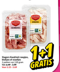 klik op dit plaatje voor een vergroting en voor vergelijkbare aanbiedingen gerelateerd aan ` kipreepjes baconreepjes 1 2 7 80 150 schouder lende slagers houdbaar gekoeld gilet beter leven beesd reepjes blokjes staafjes pakken ` kipreepjes baconreepjes 1 2 7 80 150 schouder lende slagers houdbaar gekoeld gilet beter leven beesd reepjes blokjes staafjes pakken