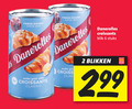 klik op dit plaatje voor een vergroting en voor vergelijkbare aanbiedingen gerelateerd aan ` croissantdeeg 2 6 10 fresh dough danerolles since make your 5x croissants classic blik stuks blikken you ` croissantdeeg 2 6 10 fresh dough danerolles since make your 5x croissants classic blik stuks blikken you