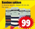 klik op dit plaatje voor een vergroting en voor vergelijkbare aanbiedingen gerelateerd aan ` damessokken herensokken 35 46 99 bamboe sokken dessins maten paar comfort socks ` damessokken herensokken 35 46 99 bamboe sokken dessins maten paar comfort socks