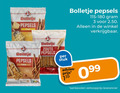 klik op dit plaatje voor een vergroting en voor vergelijkbare aanbiedingen gerelateerd aan ` 3 bolletje pepsels zoute stuk ` 3 bolletje pepsels zoute stuk