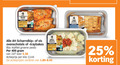 klik op dit plaatje voor een vergroting en voor vergelijkbare aanbiedingen gerelateerd aan ` 2 25 400 b drumsticks piri teen oven vis ovenschotels kipfilet groene pesto actieprijs kilo varieeren zalm croute ` 2 25 400 b drumsticks piri teen oven vis ovenschotels kipfilet groene pesto actieprijs kilo varieeren zalm croute