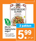 klik op dit plaatje voor een vergroting en voor vergelijkbare aanbiedingen gerelateerd aan ` vegetarisch 2 vegetarische slager kipstuckjes plantaardige basis vega rijk eiwitten m.u.v pakken 5 99 ` vegetarisch 2 vegetarische slager kipstuckjes plantaardige basis vega rijk eiwitten m.u.v pakken 5 99