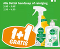 klik op dit plaatje voor een vergroting en voor vergelijkbare aanbiedingen gerelateerd aan ` 1 dettol handzeep reiniging 10x cleaning power ` 1 dettol handzeep reiniging 10x cleaning power