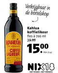 klik op dit plaatje voor een vergroting en voor vergelijkbare aanbiedingen gerelateerd aan ` likeur 18 700 kahlua original coffee liqueur koffielikeur fles ml 15 liter roken drinken ` likeur 18 700 kahlua original coffee liqueur koffielikeur fles ml 15 liter roken drinken