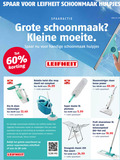 klik op dit plaatje voor een vergroting en voor vergelijkbare aanbiedingen gerelateerd aan ` 1 17 42 60 250 spaar leifheit schoonmaak hulpjes spaaractie kleine dry clean volle spaarkaart rotatie twist disc mop dweil artikelen dagelijks huishouden gebied schoonmaken wassen bekijk assortiment scan code super duster xl plumeau 5.99 droogrek classic flex zwart week stoomreiniger tenso power profi vloerwisser cm telescoopsteel ` 1 17 42 60 250 spaar leifheit schoonmaak hulpjes spaaractie kleine dry clean volle spaarkaart rotatie twist disc mop dweil artikelen dagelijks huishouden gebied schoonmaken wassen bekijk assortiment scan code super duster xl plumeau 5.99 droogrek classic flex zwart week stoomreiniger tenso power profi vloerwisser cm telescoopsteel