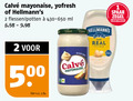 klik op dit plaatje voor een vergroting en voor vergelijkbare aanbiedingen gerelateerd aan ` 1 2 mayonaise yofresh flessen potten ml 50 liter v.a. same real spaar zegel leifheit ` 1 2 mayonaise yofresh flessen potten ml 50 liter v.a. same real spaar zegel leifheit